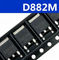 D882M NPNのトランジスター スイッチ エミッターの基礎電圧6V高性能