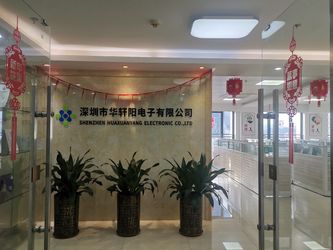 中国 Shenzhen Hua Xuan Yang Electronics Co.,Ltd
